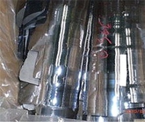 標題：單晶邊皮
瀏覽次數(shù)：9517
發(fā)表時間：2016-07-20