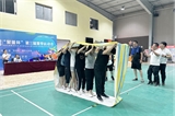 員工趣味運動會-無敵風(fēng)火輪